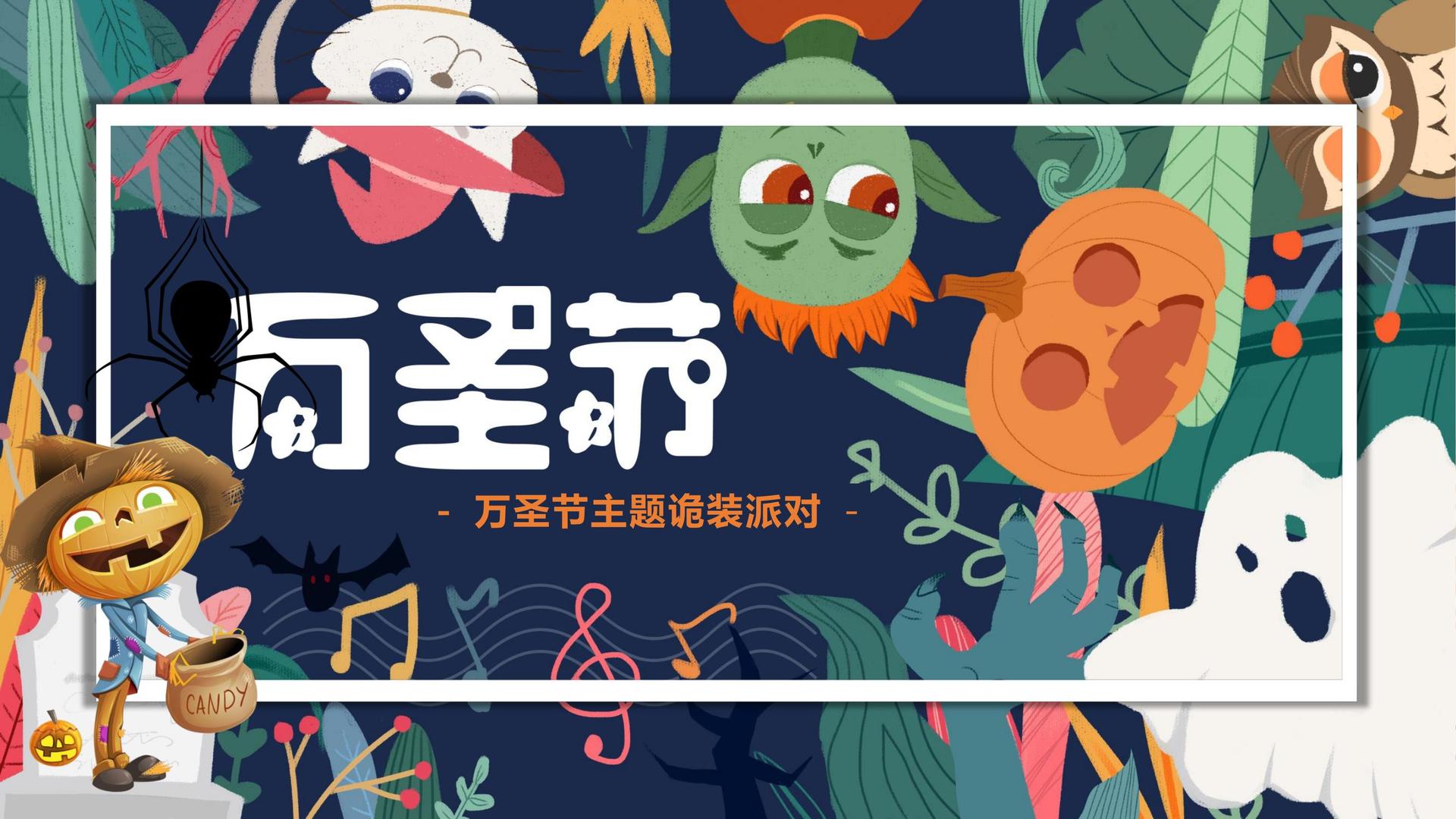 胜天国际文化携手多方机构打造城市文化品牌